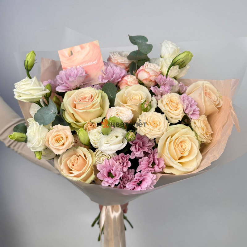  Для вдохновляющей